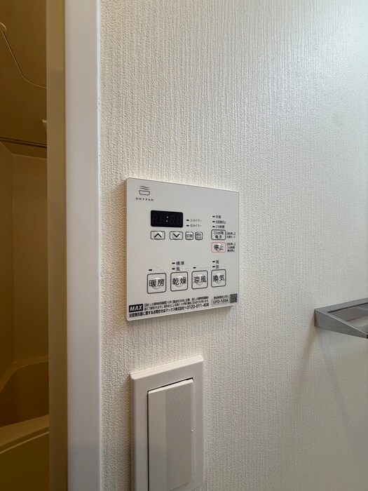 物件内観写真22　(内観写真)