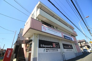 Ｄ＋ＳＴＹＬＥ上田名ＢＬＤ．外観写真