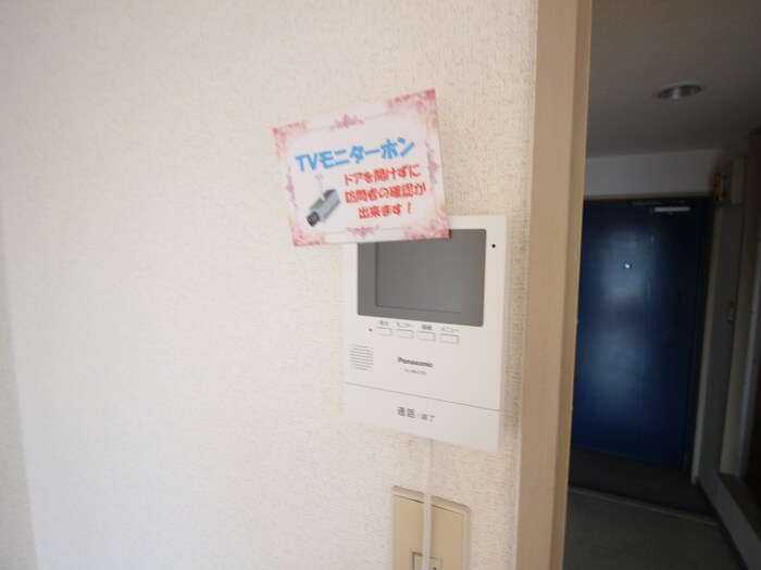 物件内観写真20　(内観写真)