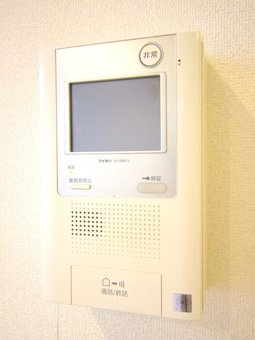 物件内観写真21　(周辺環境)