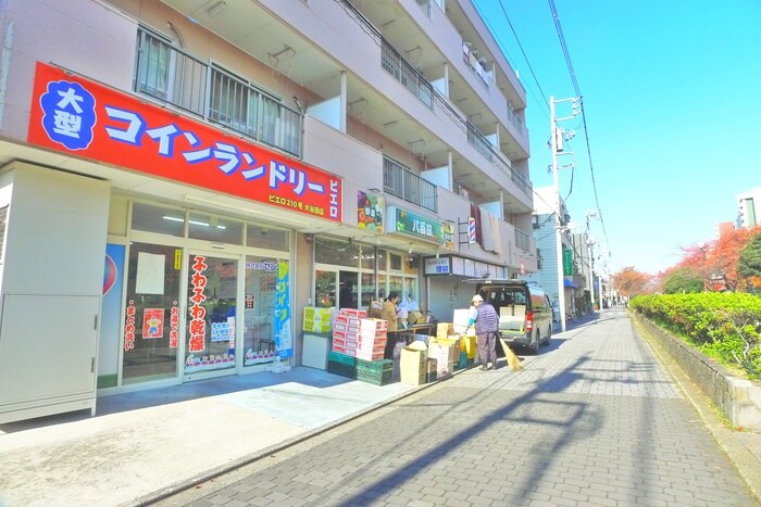 物件外観写真4　(その他)