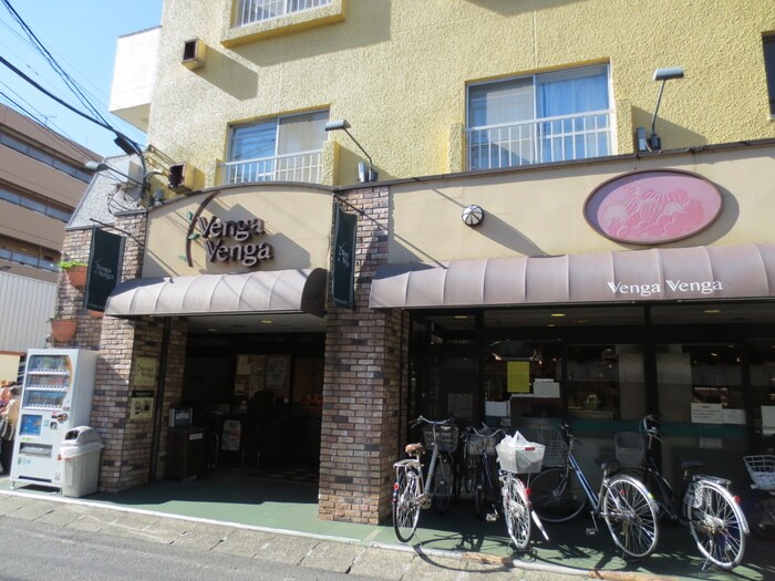 物件外観写真3　(周辺環境)