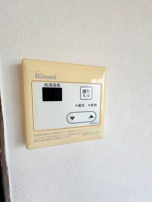 物件内観写真21　(内観写真)