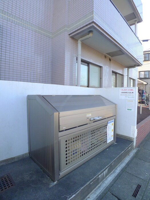 物件外観写真6　(その他)