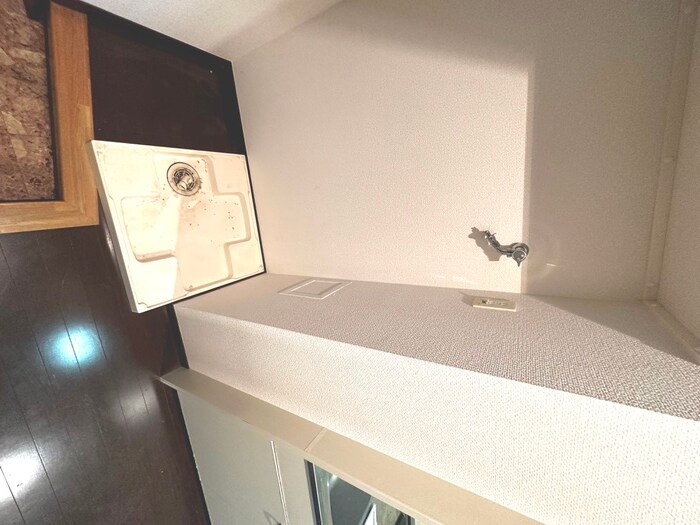 物件内観写真11　(洗濯機置場)