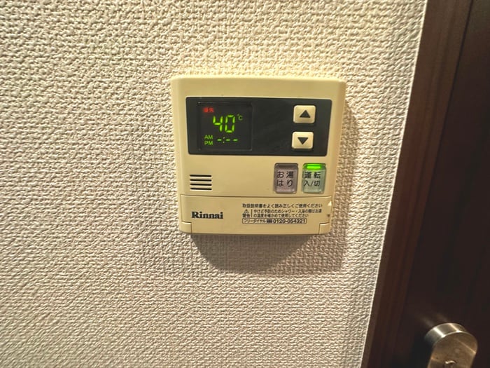 物件内観写真17　(内観写真)