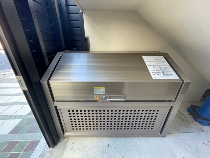 物件外観写真5　(建物設備)