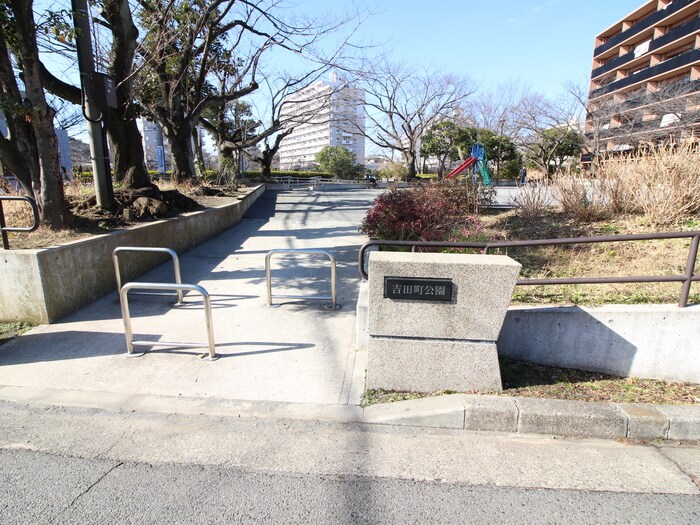 物件外観写真3　(周辺環境)