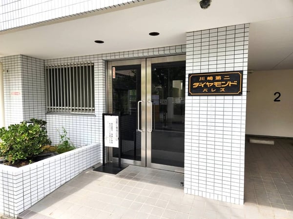 エントランス部分