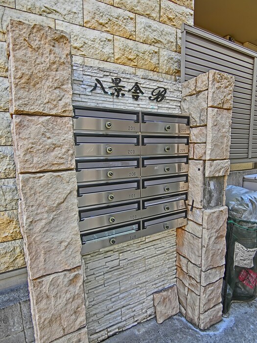 八景舎高円寺南Ｂの建物設備