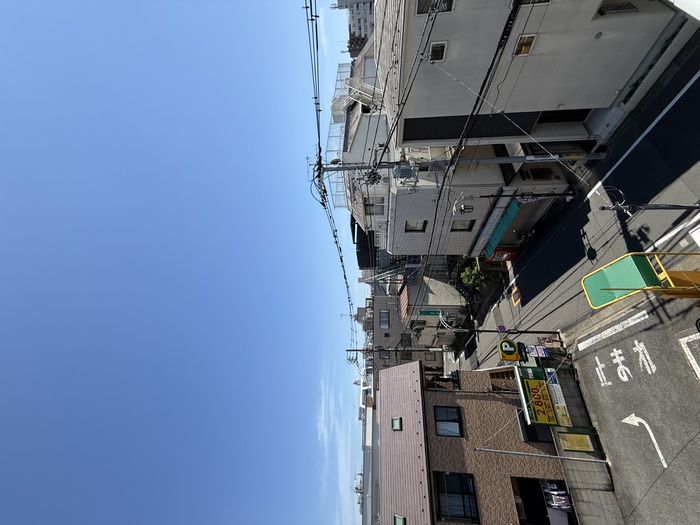 内観写真
