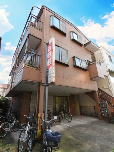 神谷マンション外観写真