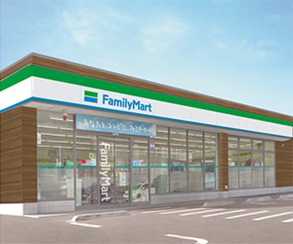 ファミリーマート