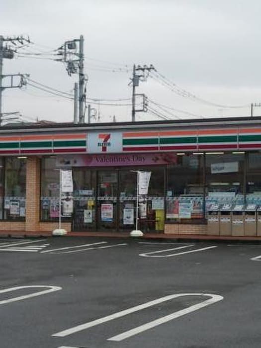 セブンイレブン藤沢辻堂太平台2丁目店