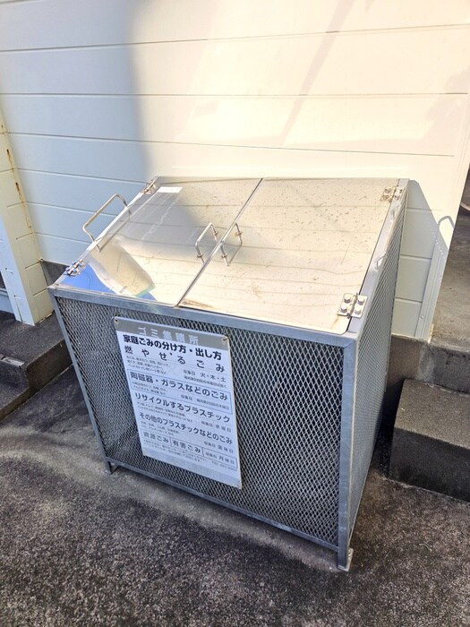 物件外観写真3　(建物設備)