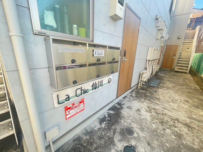 物件外観写真2　(建物設備)