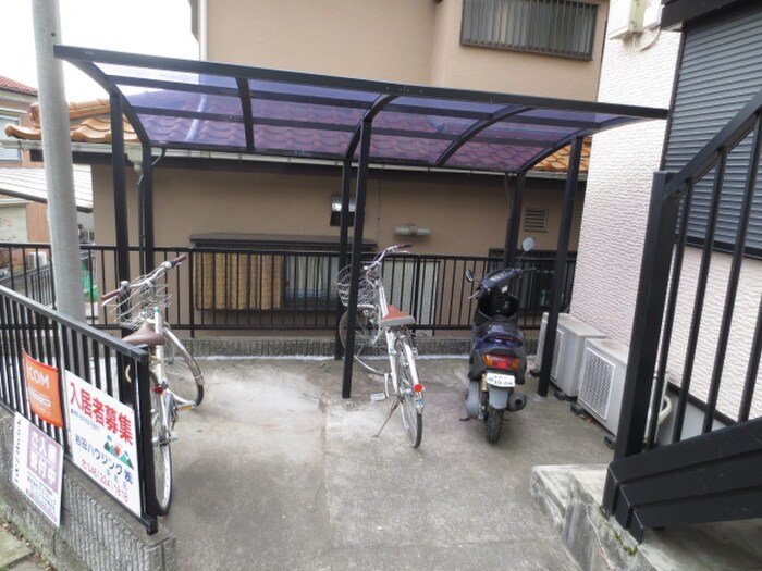 物件外観写真3　(駐輪場)