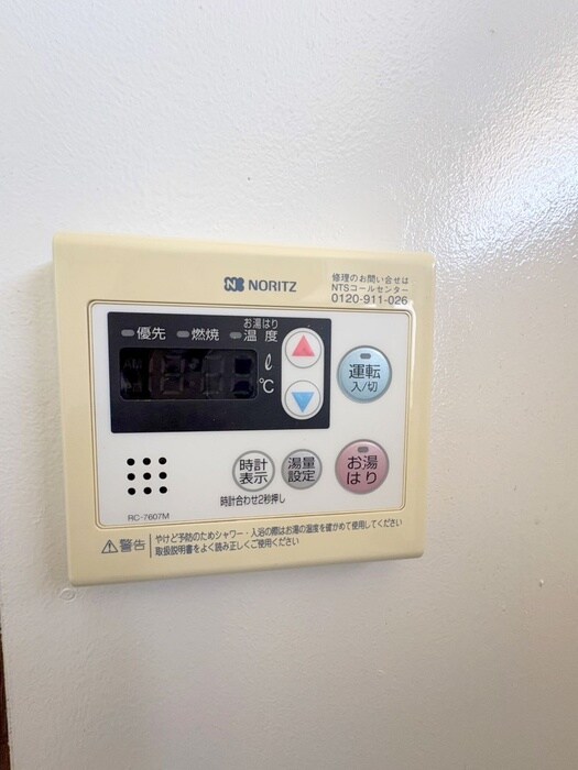 物件内観写真20　(内観写真)