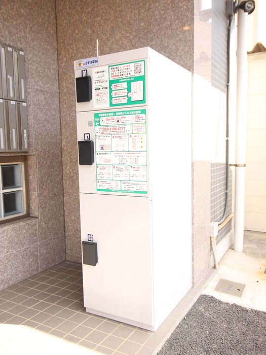 物件外観写真3　(建物設備)