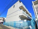 ヴィラ検見川浜