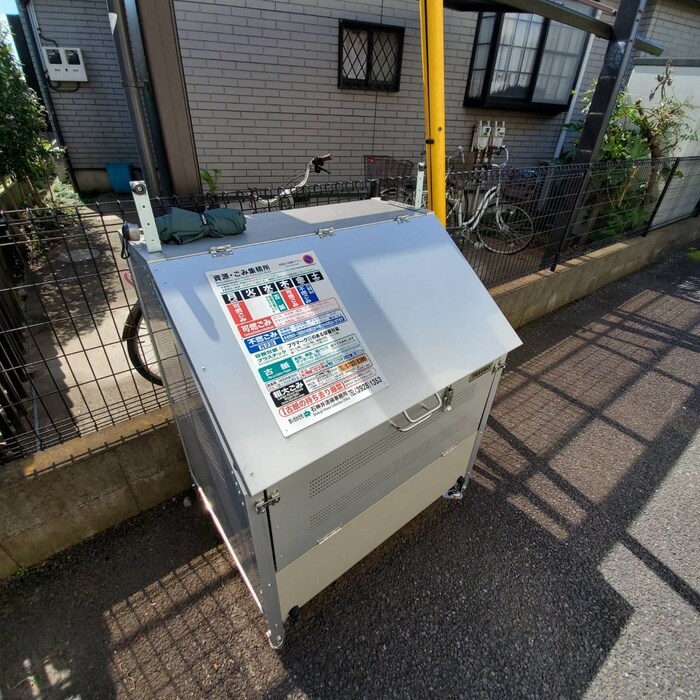 物件外観写真4　(周辺環境)