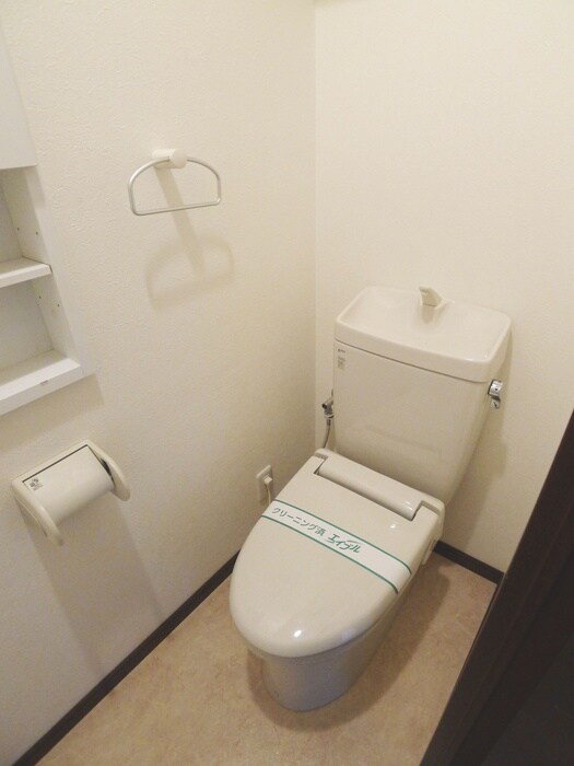 物件内観写真14　(トイレ)