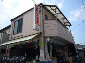 コ－ポ貴外観写真