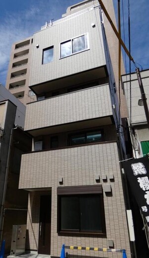 メゾンドR・K外観写真