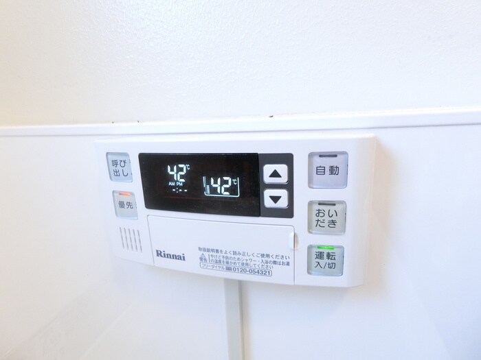 物件内観写真18　(内観写真)