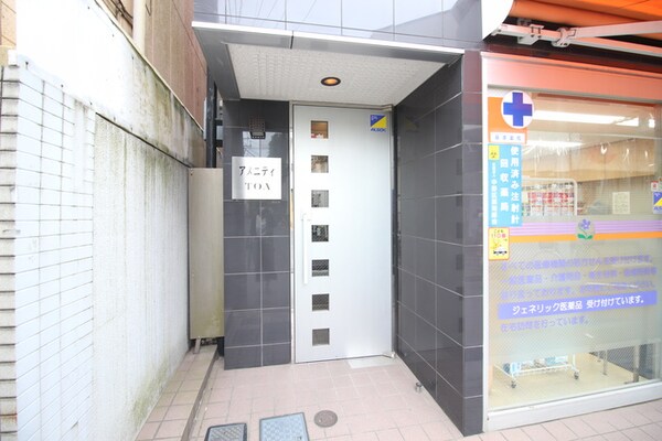エントランス部分