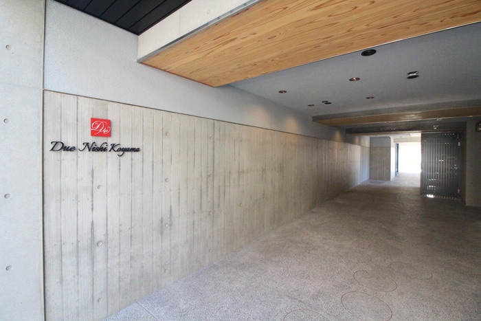 ドゥーエ西小山のエントランス部分