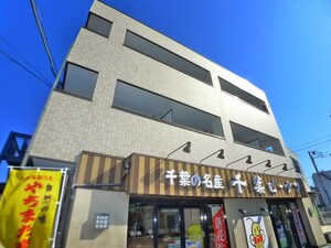 重信ビル外観写真