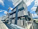 ユーストマ六町