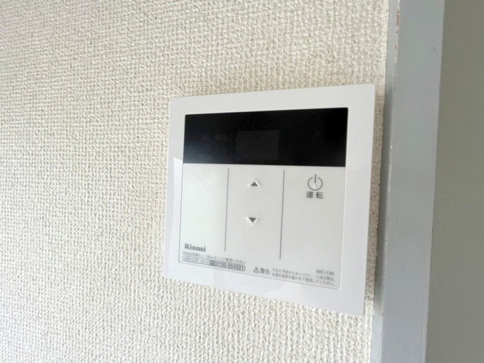 物件内観写真21　(内観写真)