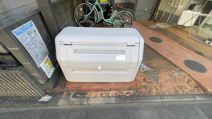 物件外観写真4　(周辺環境)