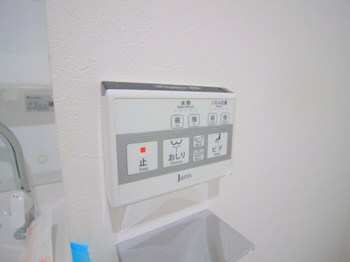 物件内観写真22　(内観写真)