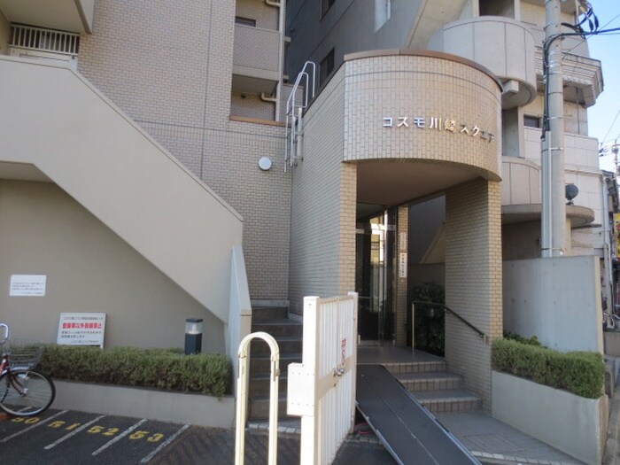 物件外観写真4　(エントランス部分)