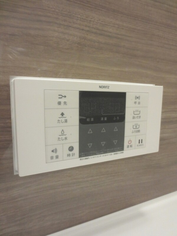 バス／シャワールーム等