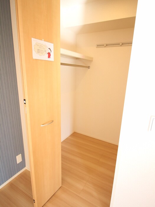 物件内観写真12　(収納)