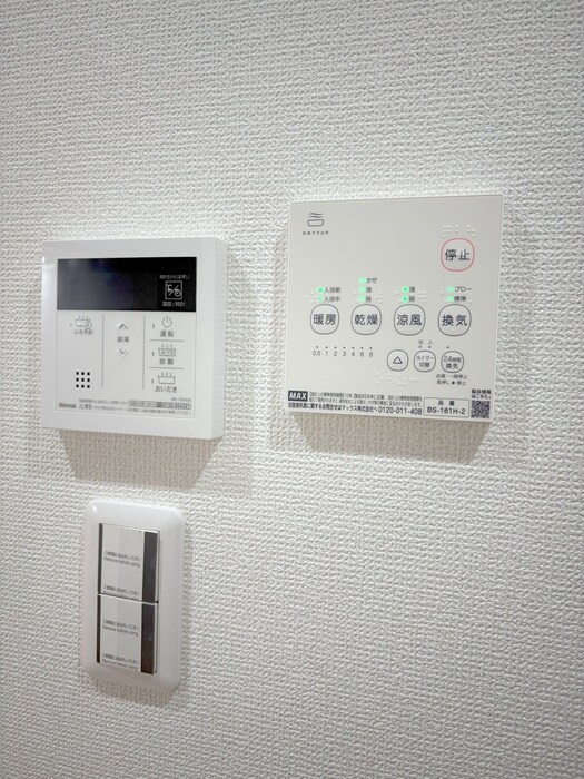 物件内観写真14　(内観写真)