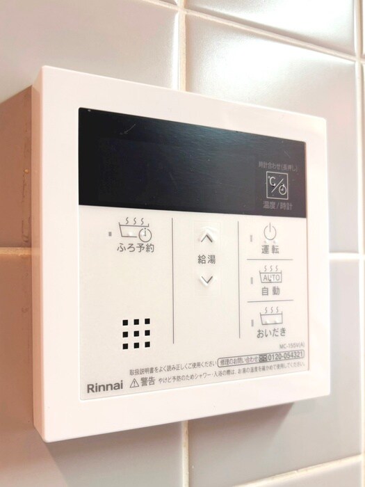 物件内観写真21　(内観写真)