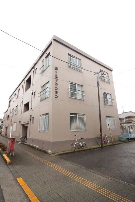 緑ケ丘マンションの外観写真