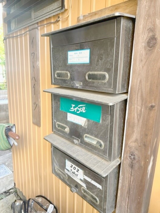 物件外観写真5　(その他)