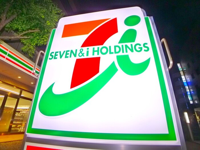 セブンイレブン