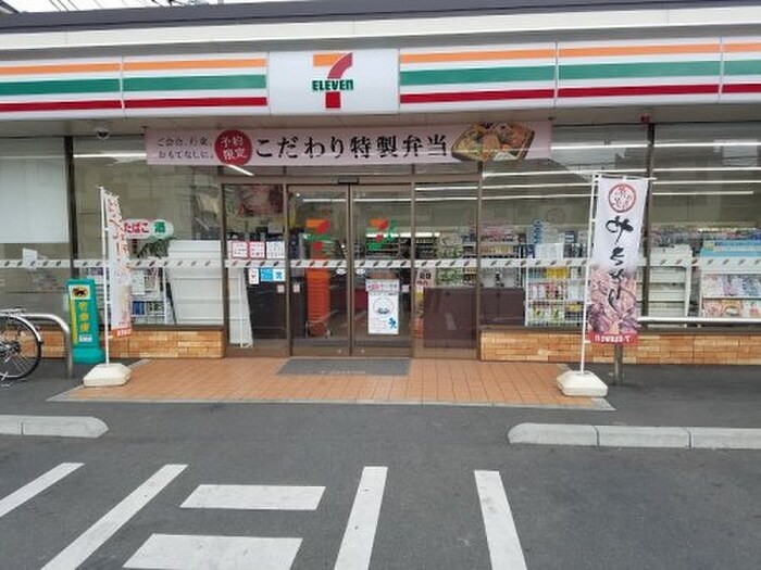 セブンイレブン