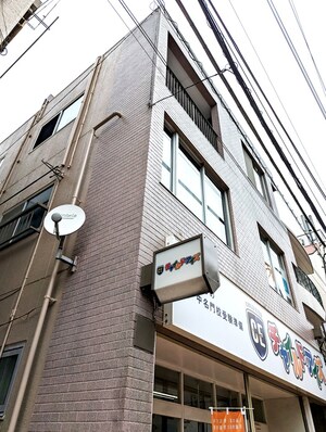 アカイシビル外観写真