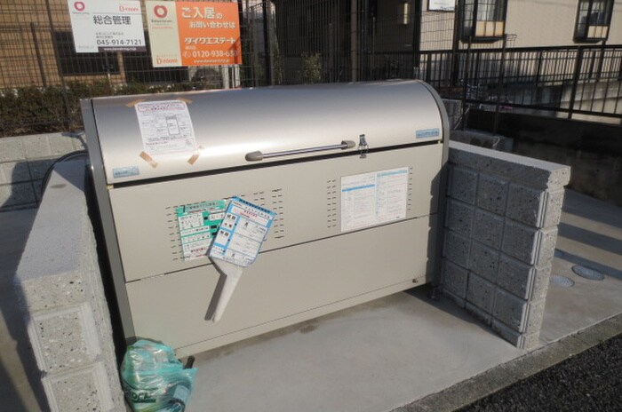 物件外観写真4　(建物設備)