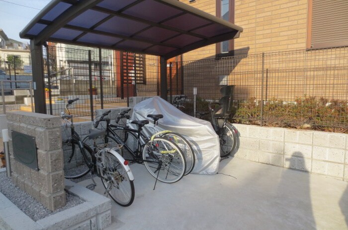 物件外観写真5　(駐輪場)