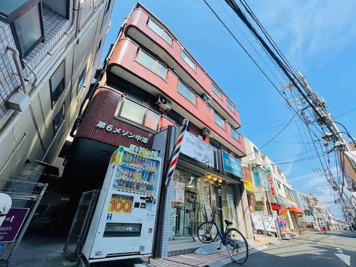 物件外観写真4　(外観写真)