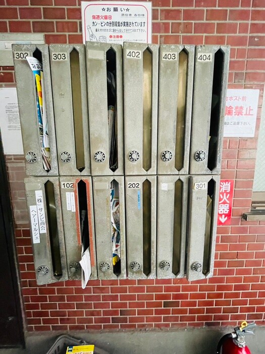 物件外観写真5　(建物設備)